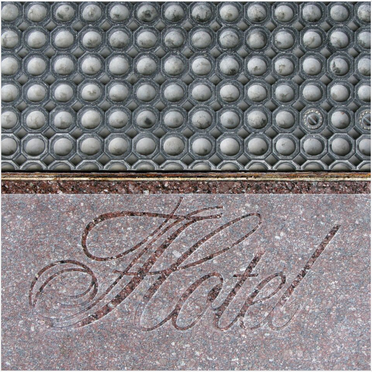 Hotel Helga, Seefeld-in-Tirol, Austria (2010)