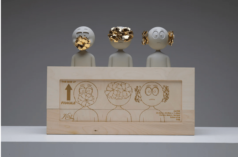 Just Evil (Gold)