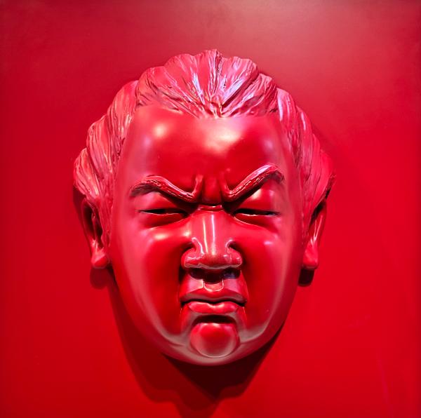 Little Face, Red
