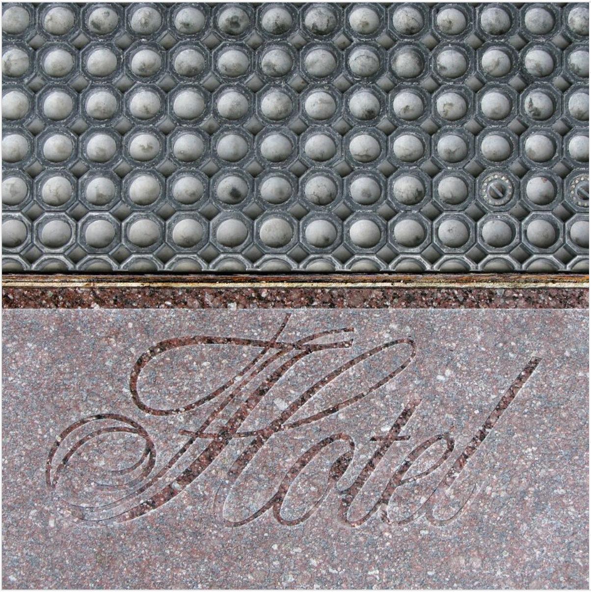 Hotel Helga, Seefeld-in-Tirol, Austria (2010)