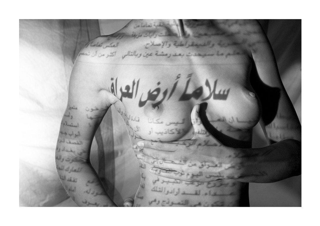 Arabic News