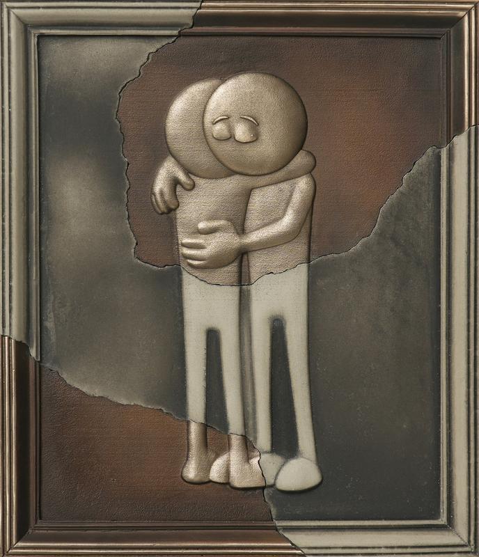 Hugging (Strength)