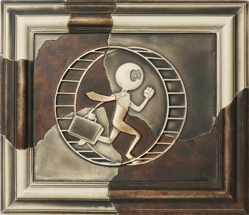 Hamster Wheel (Grace)